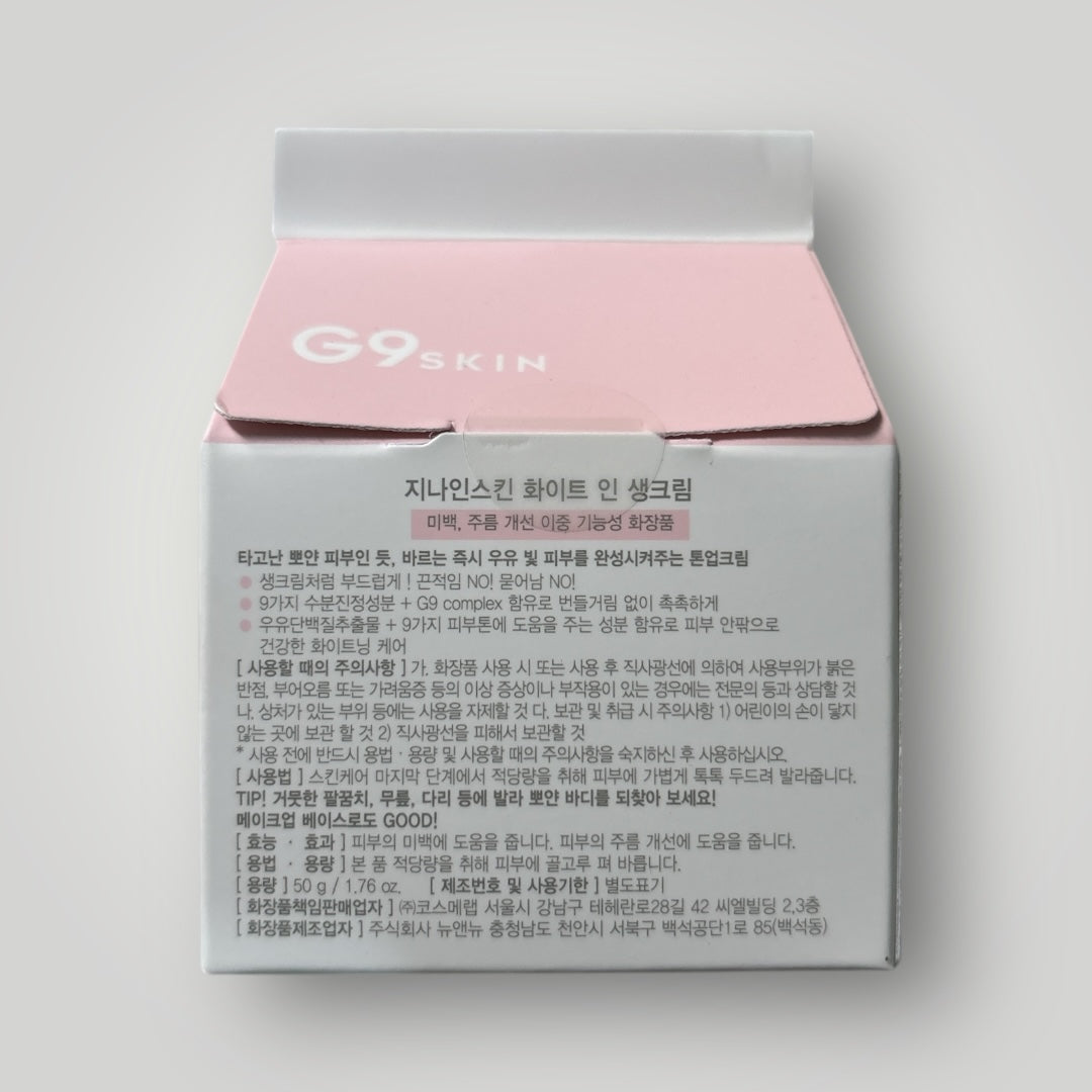 G9SKIN - White In Whipping Cream 50g